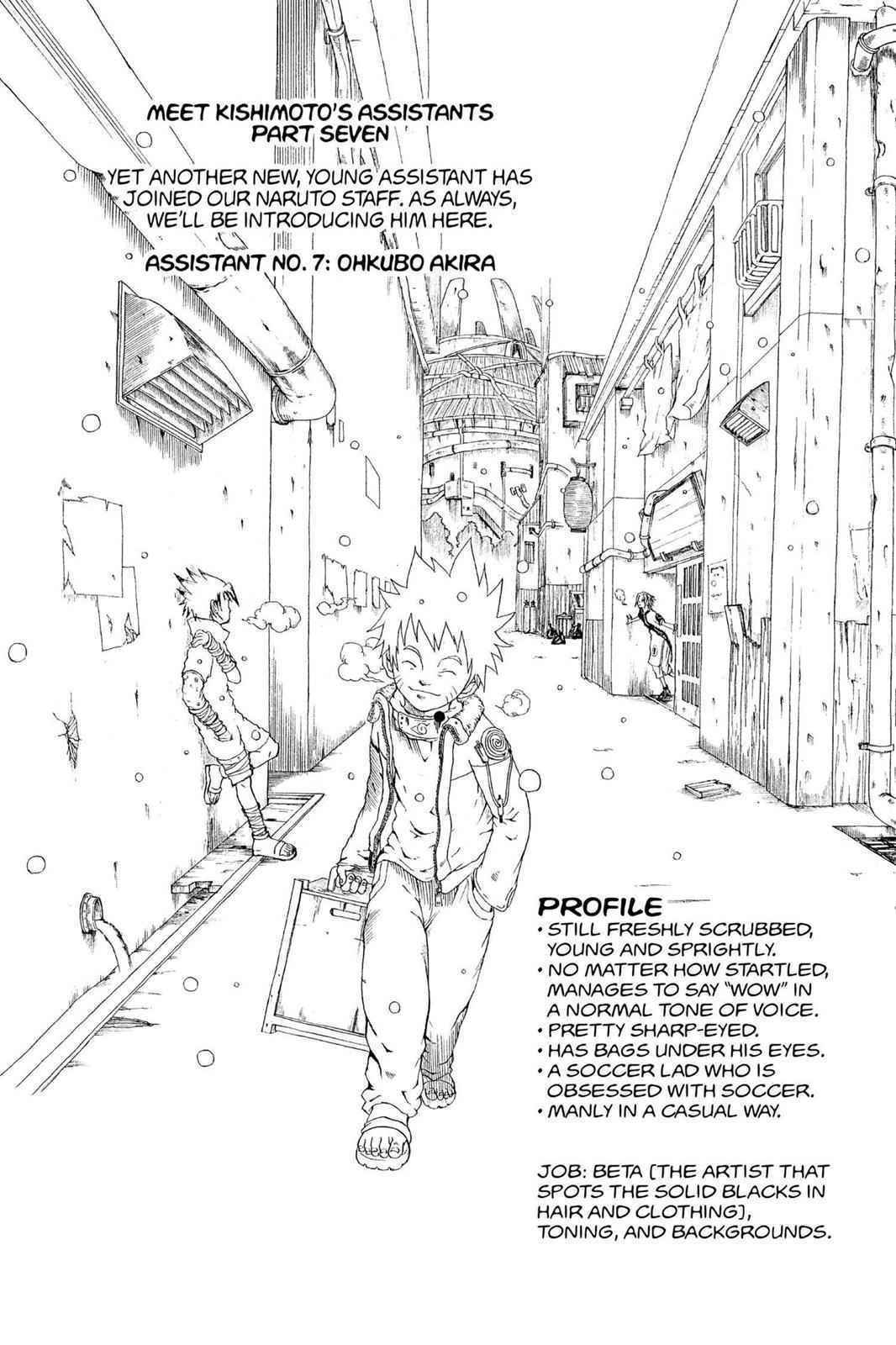 chapter143
